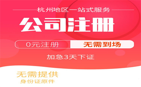 制造業(yè)中小微企業(yè)2021年第四季度部分稅費(fèi)可緩繳！具體包括哪些企業(yè)？哪幾個(gè)稅種？ 