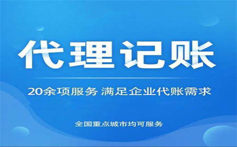 一篇文章看明白：什么是個稅年度匯算？為什么要辦理個稅年度匯算？ 