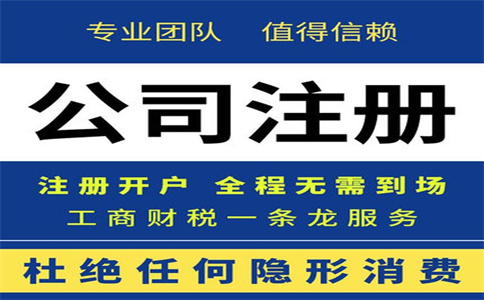 力度非常大！六大類減稅、免稅優(yōu)惠措施 