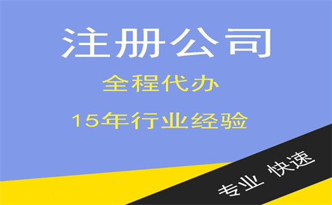 一圖了解：支持小微企業(yè)發(fā)展，2022年“六稅兩費”減免政策再添力 