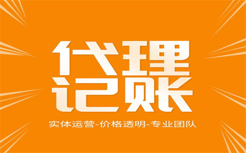 2022年辦理留抵退稅，這17個問答來幫你 