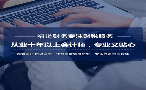 建筑企業(yè)的稅務(wù)風險點，這四個你都知道嗎 