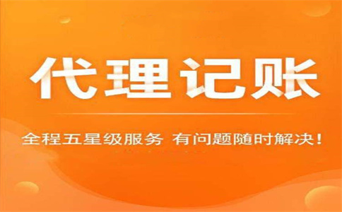 快遞老板私戶收款被查！怎樣核實企業(yè)的業(yè)務(wù)情況？ 