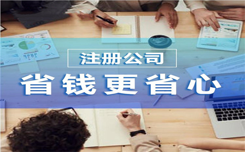 制造業(yè)中小微企業(yè)緩繳稅費(fèi)政策再延長(zhǎng)4個(gè)月！ 