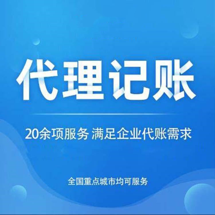 公司異常多久自動(dòng)注銷，不注銷多久會(huì)有罰款嗎？ 